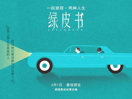 国立卫生科学大学文凭毕业证作假